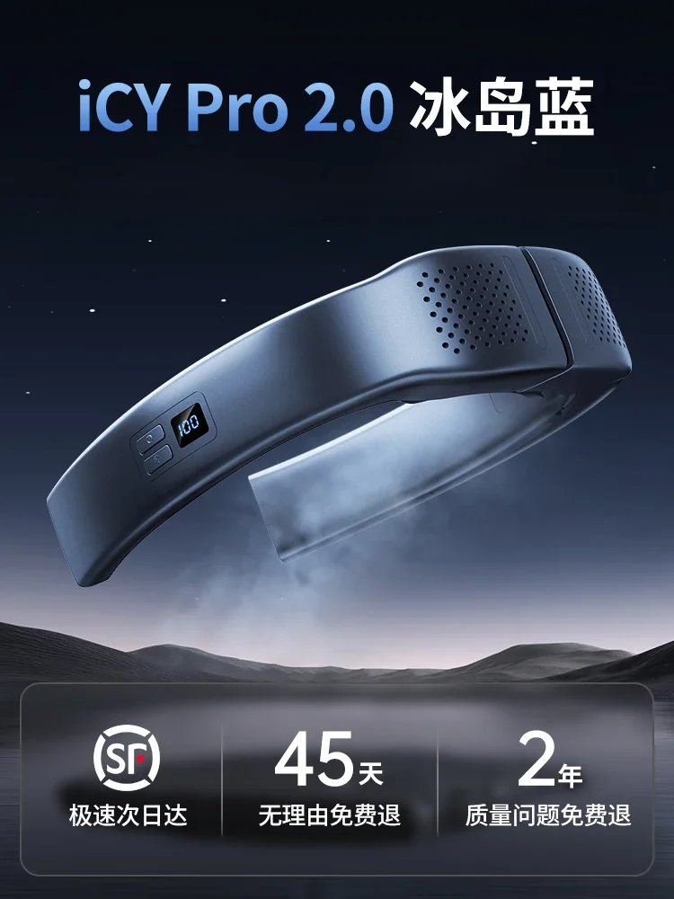 Подходит для мини-вентилятора для шеи емкостью 6000 мАч. Портативный холодильный вентилятор TEC для шеи. USB-зарядка. Безлопастной вентилятор для шеи. Мини-воздух c.