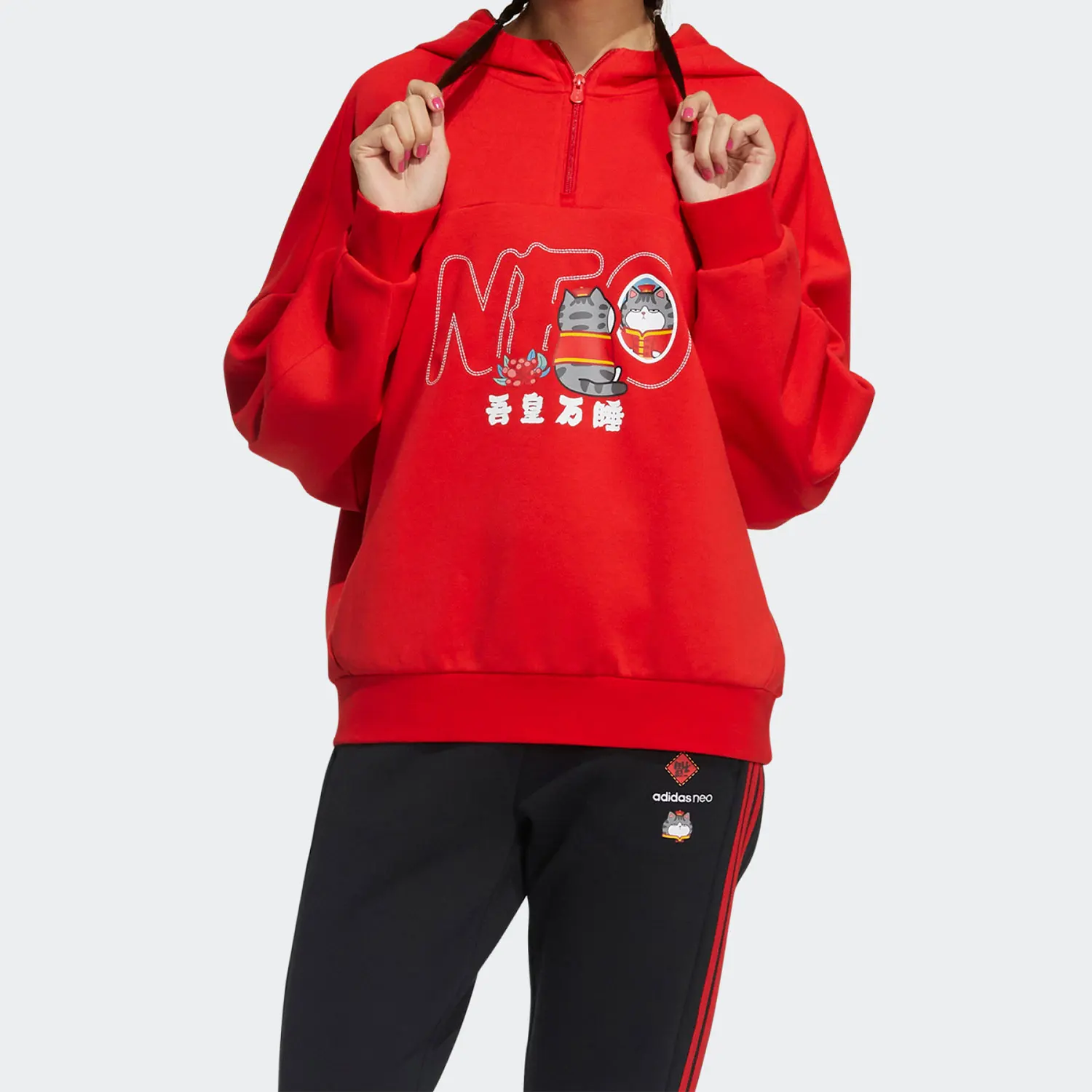 

Adidas genuine NEO Women's Fashion Knit Hooded Sweatshirt GP5752