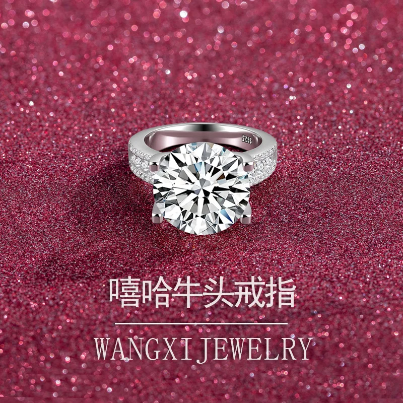 Street High-fashion Hip-hop Bull Head Ring 10 Carat For Women, Moissanite PT950 Platinum Trendy Light Luxury Ornament
