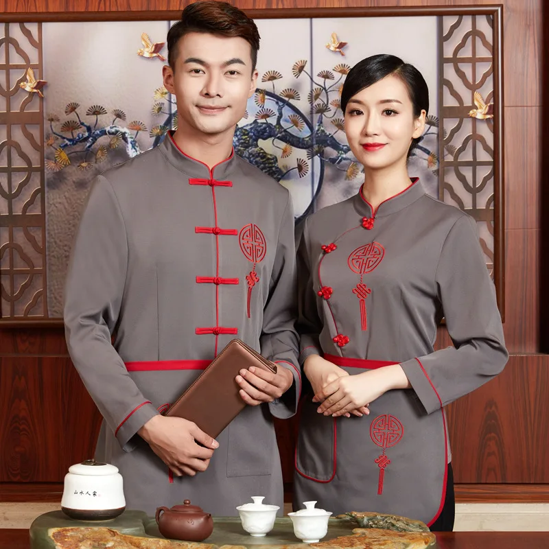 

Hotel Long Sleeve Autumn and Winter Clothes Women's Thickened Tea House Ding Room Hot Pot Restaurant Fast Food Restau