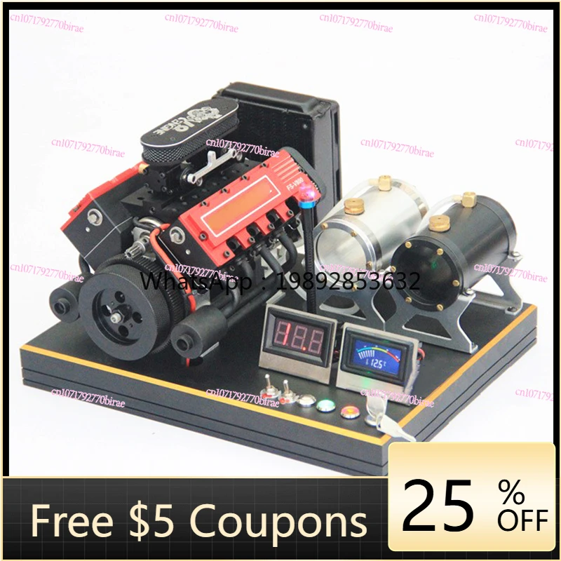Suitable for FS-V800 Eight Cylinder Micro Water-cooled Engine