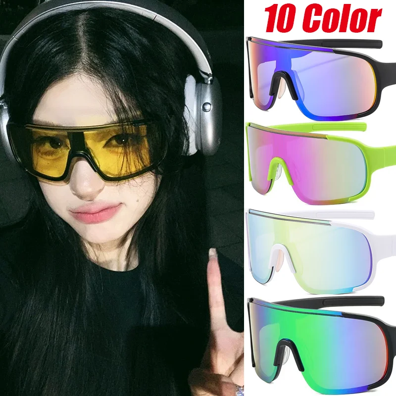 Uv Sandproof Cyclin…