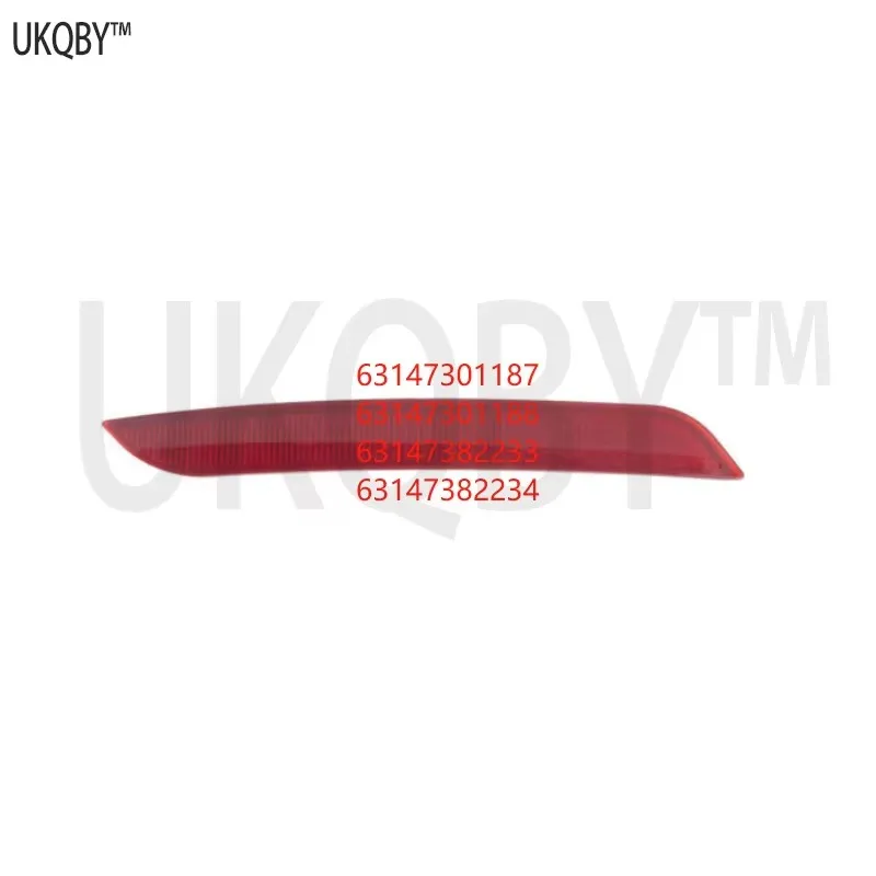 

Левая сторона габаритного фонаря на правой стороне заднего отражателя 63147301187 63147301188 63147382233 63147382234 63147847233 63147