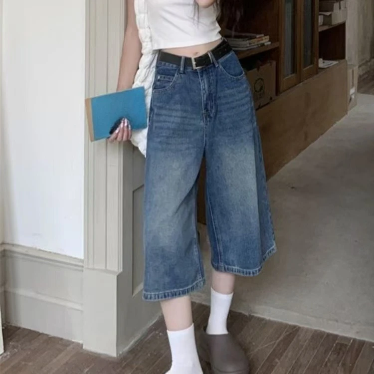 Thumbnail 3 - #16 High Rise Denim Jeans Comparison Guide