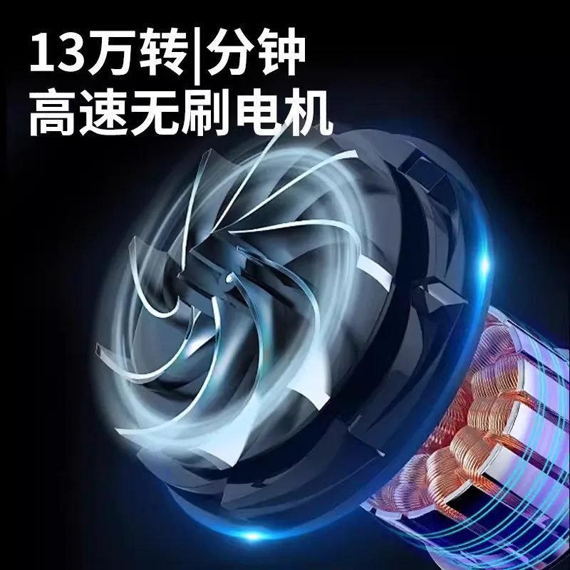 New violent fan Internet celebrity violent hair dryer speed brushless motor ducted turbofan 3-speed adjustment hurricane