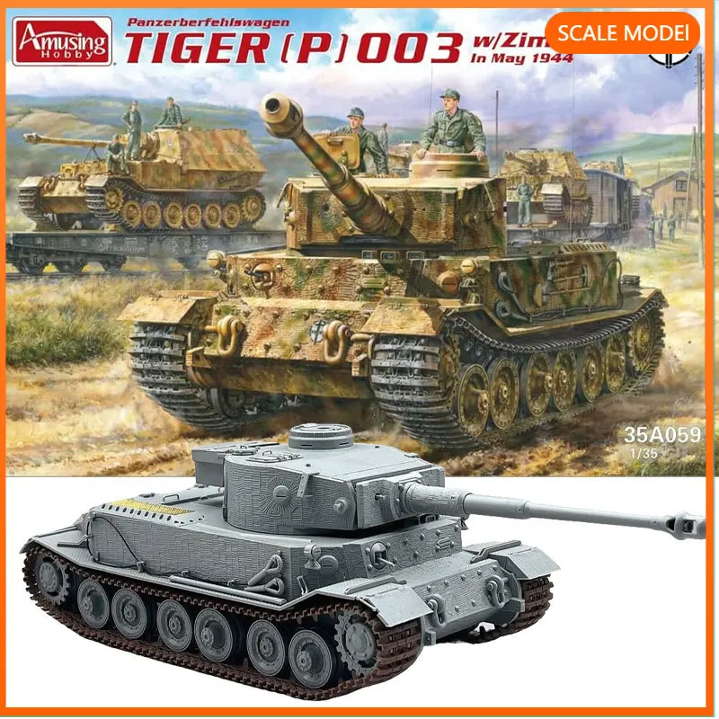 

Amusing Hobby 1/35 35A059 Panzerbefehlswagen Tiger (P) 003 model building kits, for birthday toys, collectible gifts