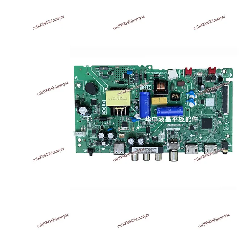 

32A160 32F6B L32F3301B TV TP. U63.PB772 Main Board