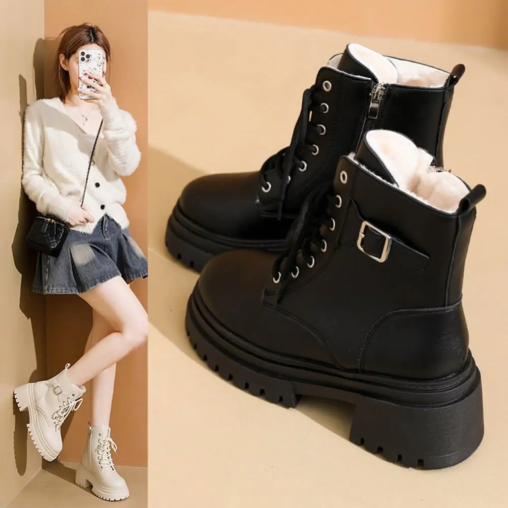 Warm Fce Lined Thi … - image