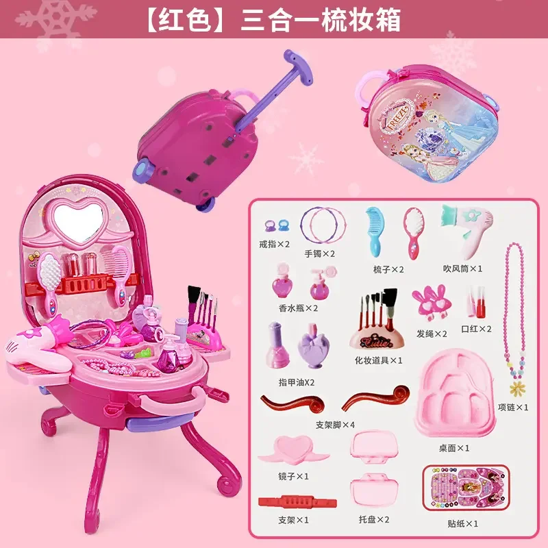 Girls Toy Princess Dressing Mirror Make Up Desk trucco Vanity Dress-up Table Toy per 3 4 5 6 anni ragazze