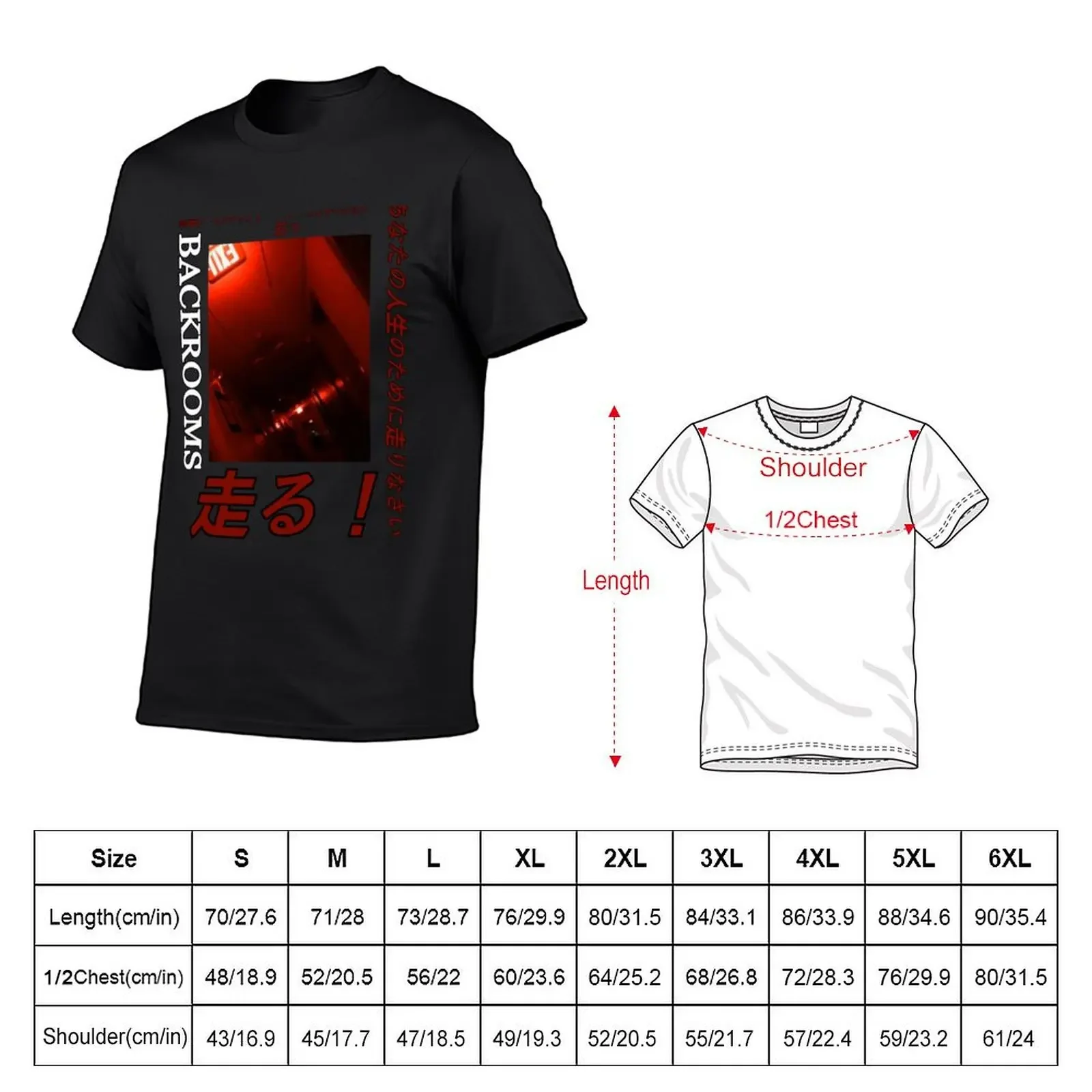 Backrooms - Level ! T-Shirt sports fans basketball graphic tees designer t shirt men