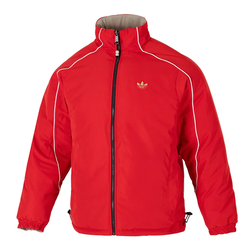

Adidas Originals Men's Reversible Cotton Jacket for Outdoor Travel, Padded Jacket, Comfortable and Warm Jacket Ka0822