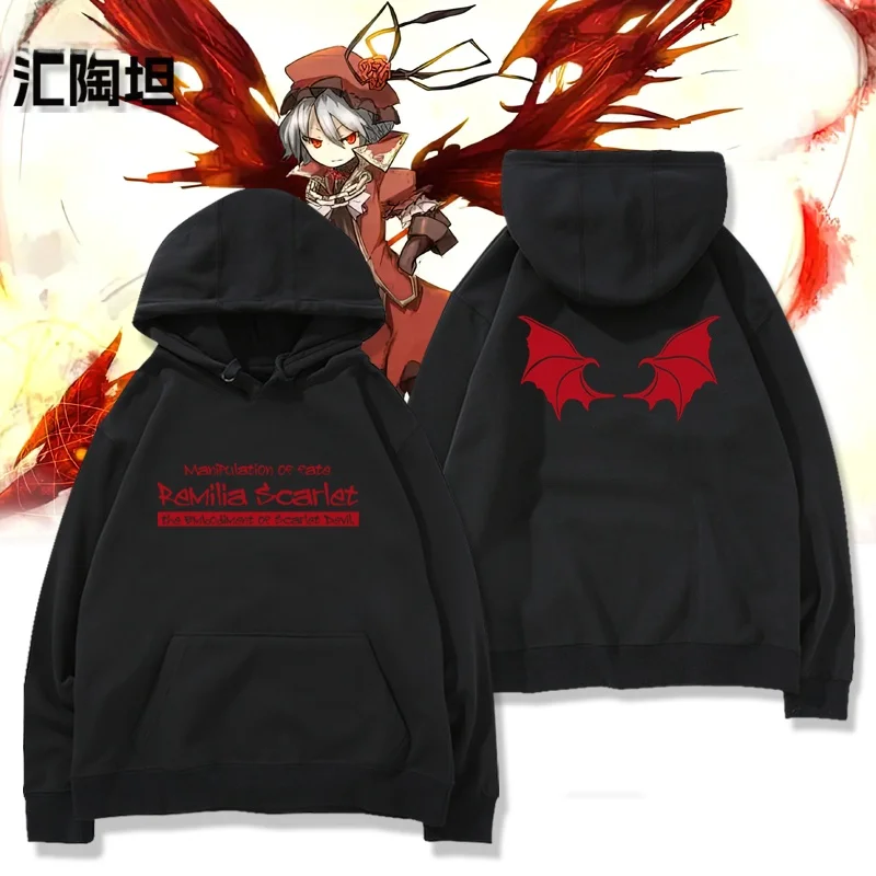 

Толстовка с капюшоном Eastern Project Remilia Scarlet, повседневная, удобная, из смесового хлопка и полиэстера, весна-осень-зима