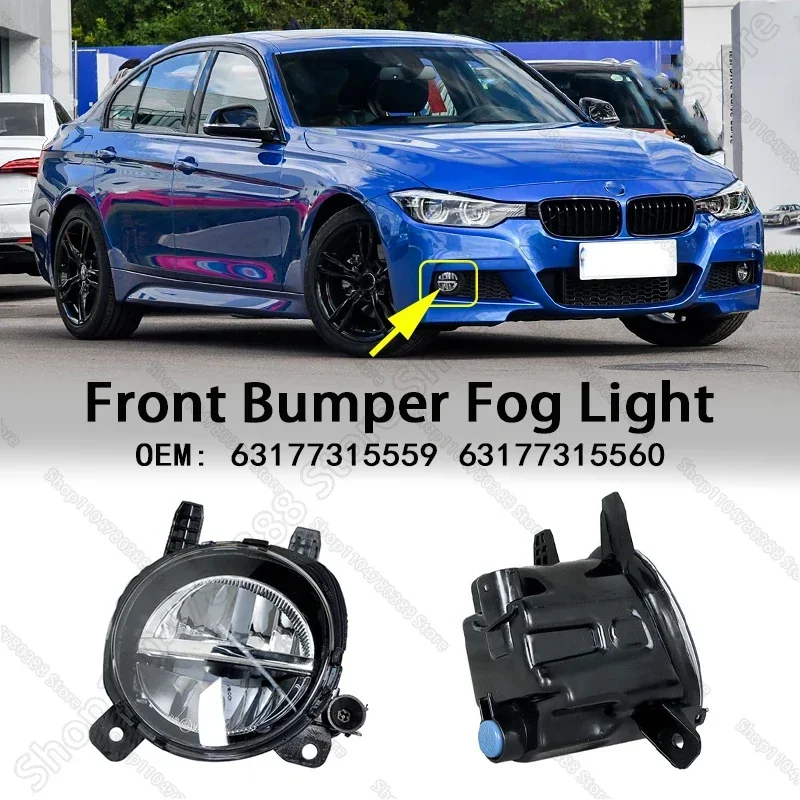 

Противотуманная фара для BMW 230i 320i 328i 330i 340i 428i 430i 435i 440i M240i (F22 F23 F30-F36) 63177315559 63177315560