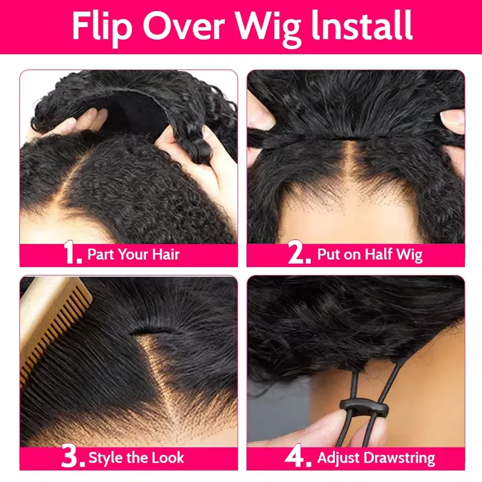 

С шнурком Бесшовные зажимы Flip Over Kinky Curly Wig Upgrade 3 IN 1 Полупарик 200% Плотность Вьющиеся полупарики для женских волос
