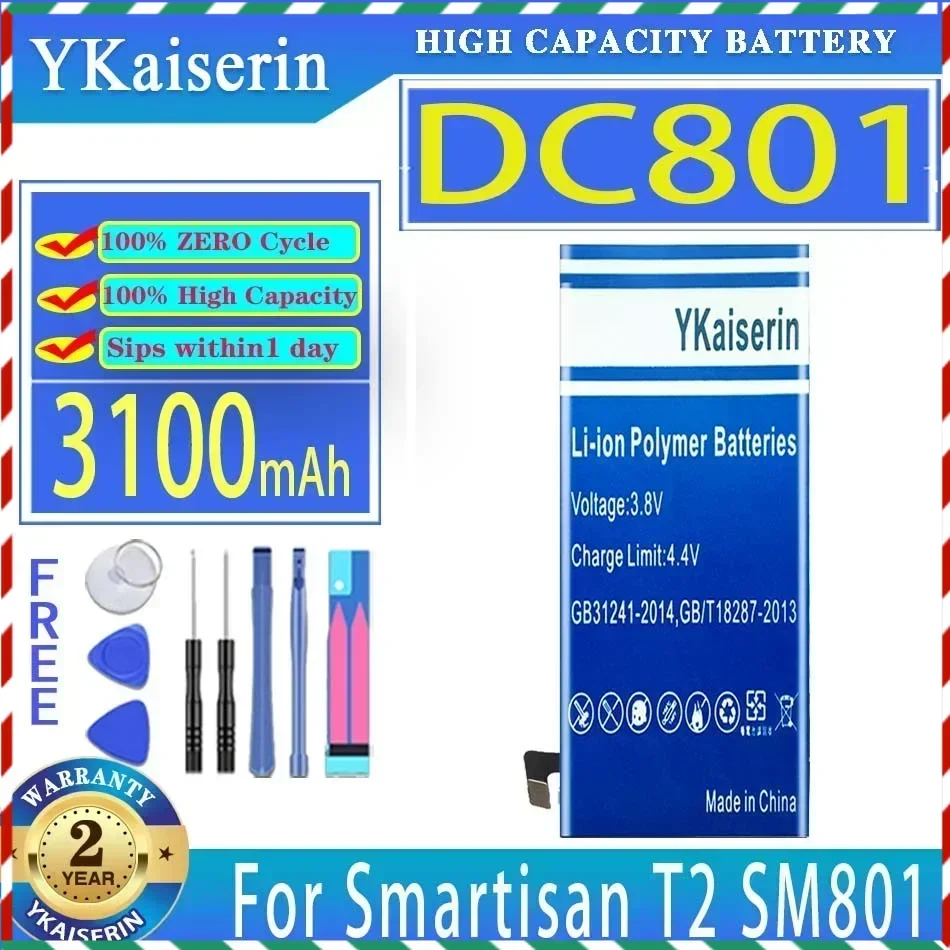 Запасная батарея ykaisсеребрин 3100 мАч DC801 для Smartisan T2 SM801 мобильный телефон