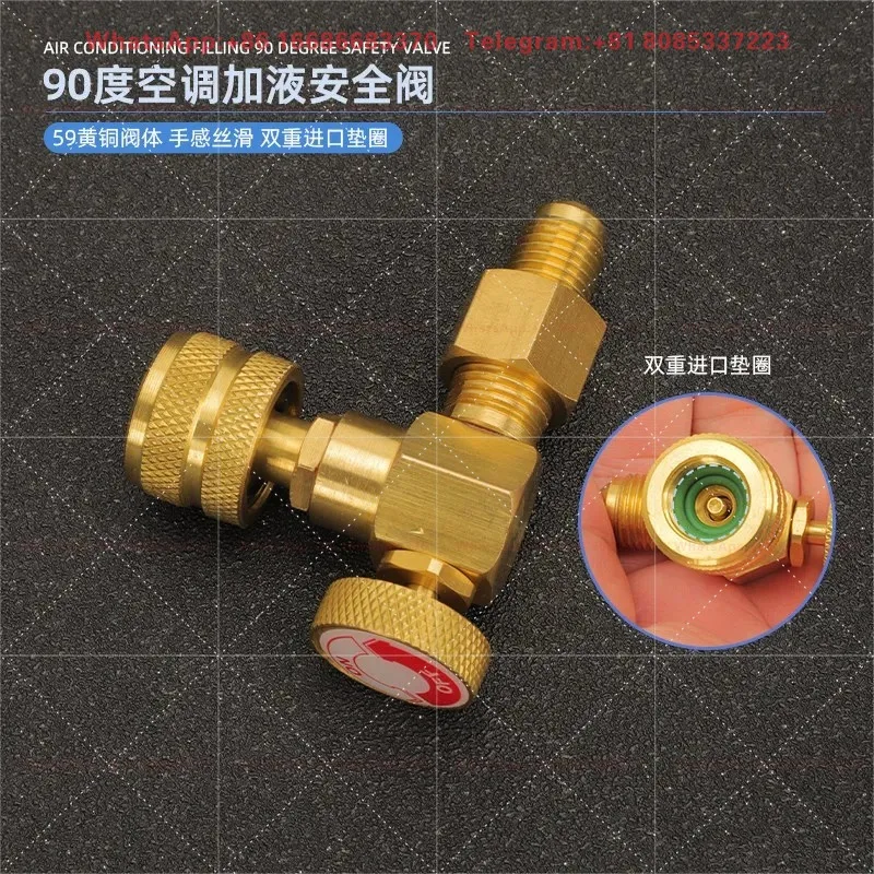90 Degree Air Conditioning Charging Safety Valve R32 R410A Refrigerant Valve Adapter AC Freon Charging Repair Tool