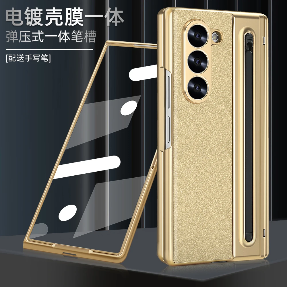 

For Samsung Galaxy Z Fold7 All-in-One Case with Screen Protector, Leather Anti-Fingerprint, Pen Slot, Full Shockproof Cover