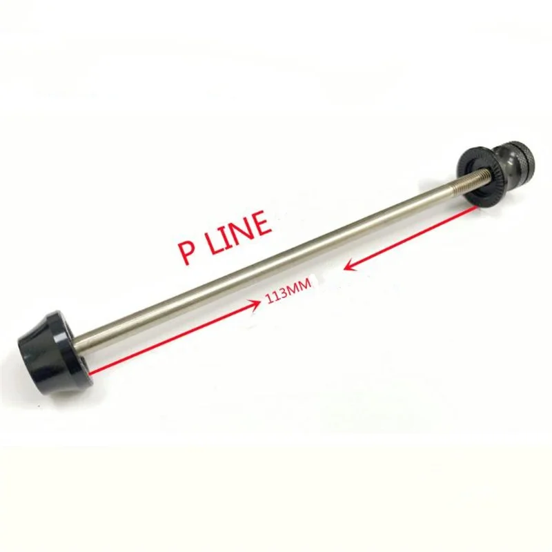 suncord Folding bicycle rear rim shaft titanium Pline Cline 113mm for brompton rear hub