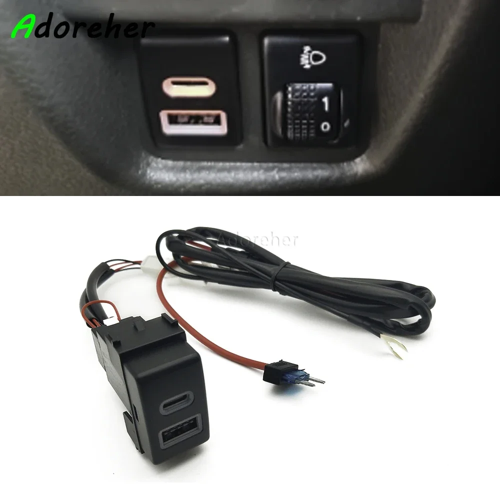 12V/24V Quick Car Charger TYPE-C PD QC3.0 Charge USB Interface Socket Adapter For Nissan SYLPHY TEANA PATROL Y62