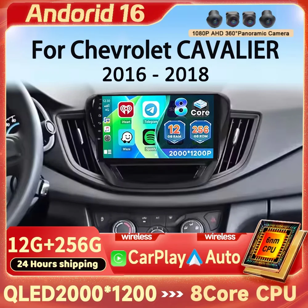 Stereo Touch Screen For Chevrolet CAVALIER 2016 2017 2018 Multimedia Android16 Carplay Auto Car Radio Player WIFi+4G No 2din DVD