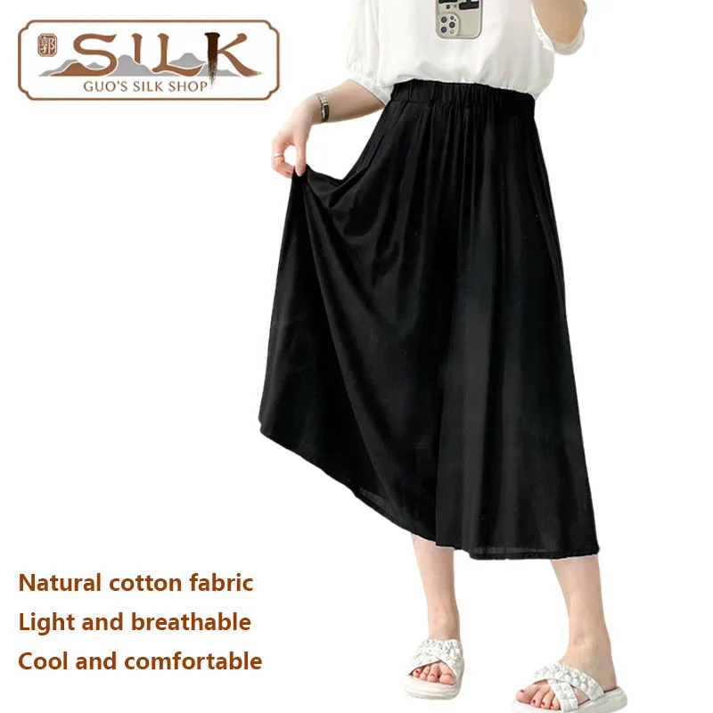 

Хлопковые женские брюки-кюлоты с высокой талией, повседневные, свободные, комфортные, мягкие, гладкие, с приятной текстурой, прохладные и комфортные.