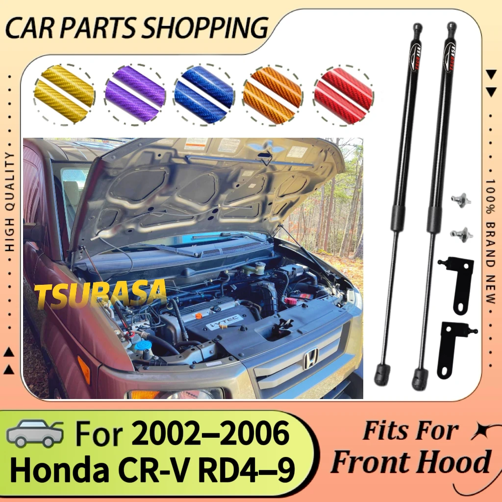 

Engine Hood Bonnet Gas Struts for 2002-2006 Honda CR-V CRV 2nd RD4-RD9 Lift Support Shocks Damper Absorber Cylinders Prop Rods