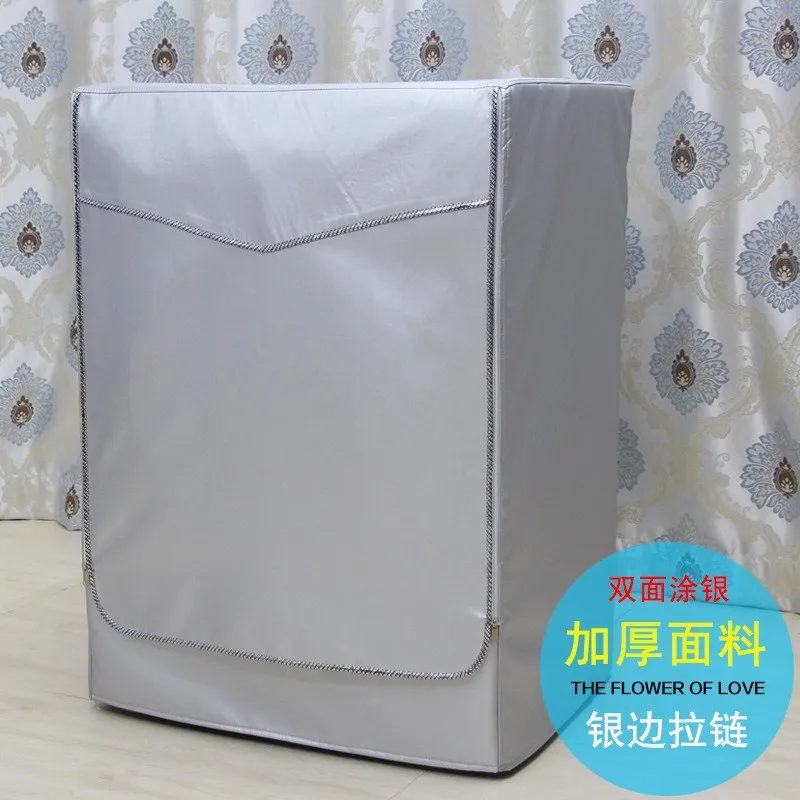 Cross-Border Factory Wholesale New Balcony Silver Pastebrushing Washing Machine Cover Standard Oxford Cloth Drum Washing Machine