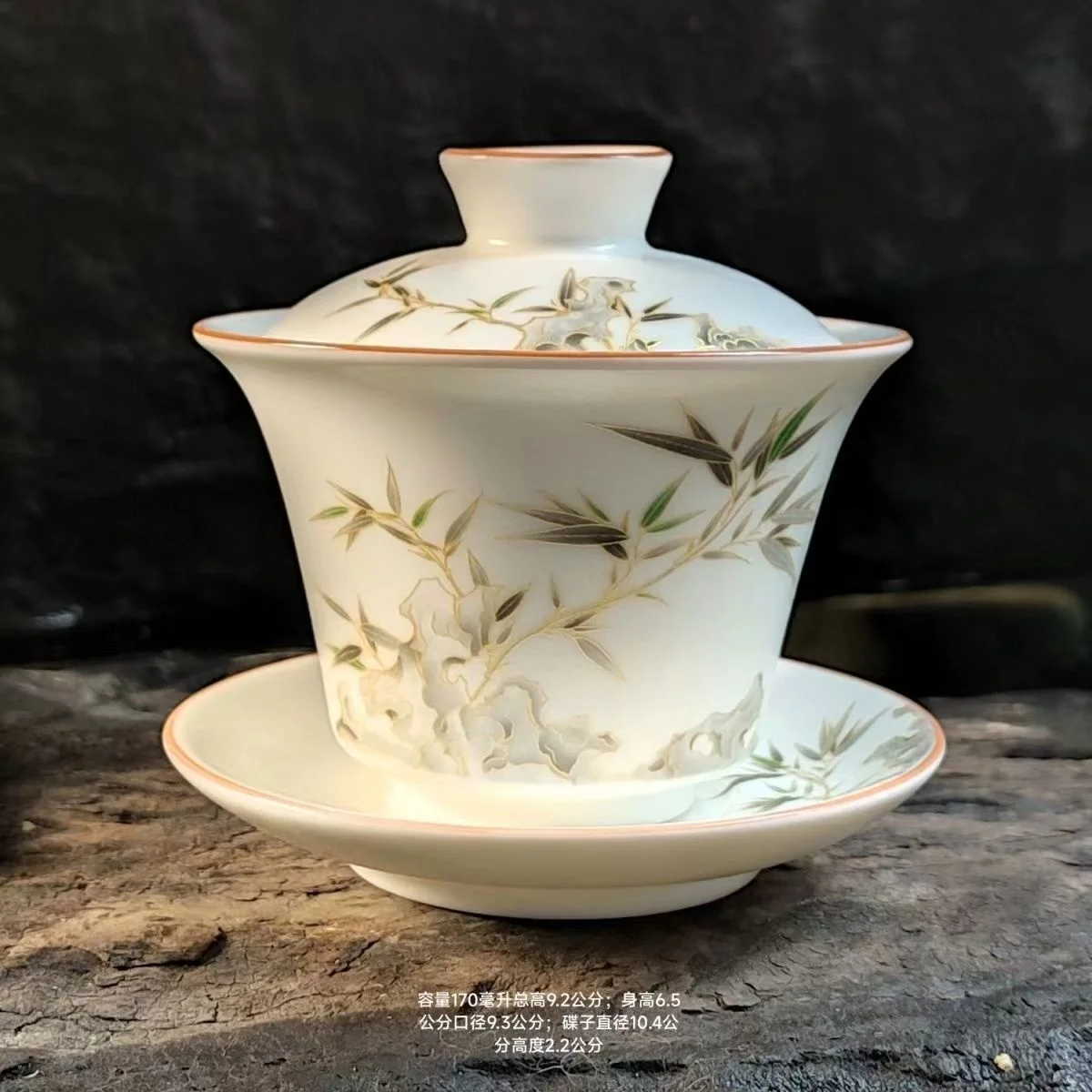 170ML Three piece set of Chinese ancient porcelain tea cups with plant patterns