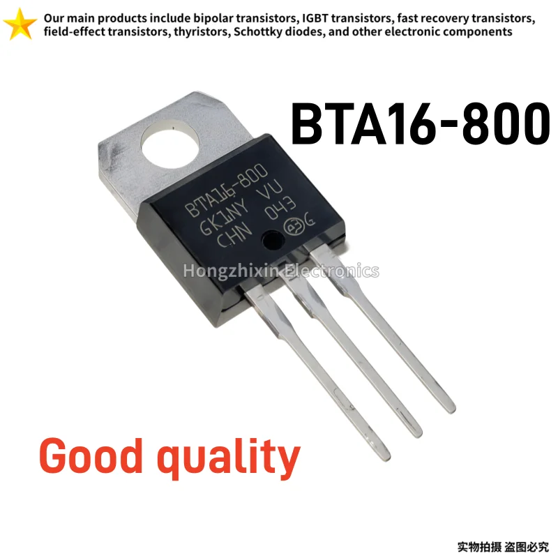 10PCS Good quality MJE13003A MJE13005A MJE13007A MJE13009A MJE13005D TO-220 Switching transistor