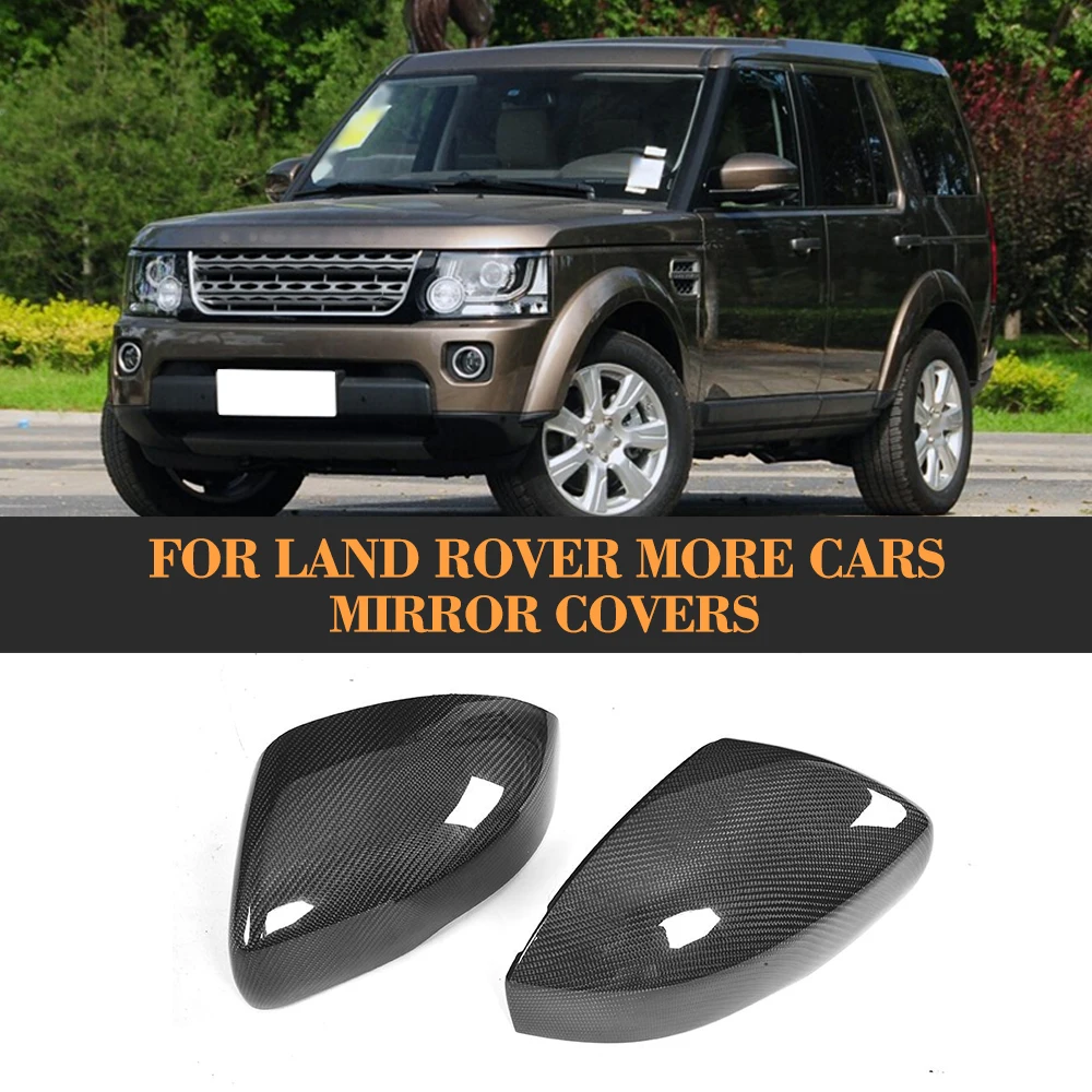 Carbon Fiber Car Replacement Car Rear Mirror Covers Caps Shell For Land Rover Range Rover Vouge Sport SUV 4 Door 14-17