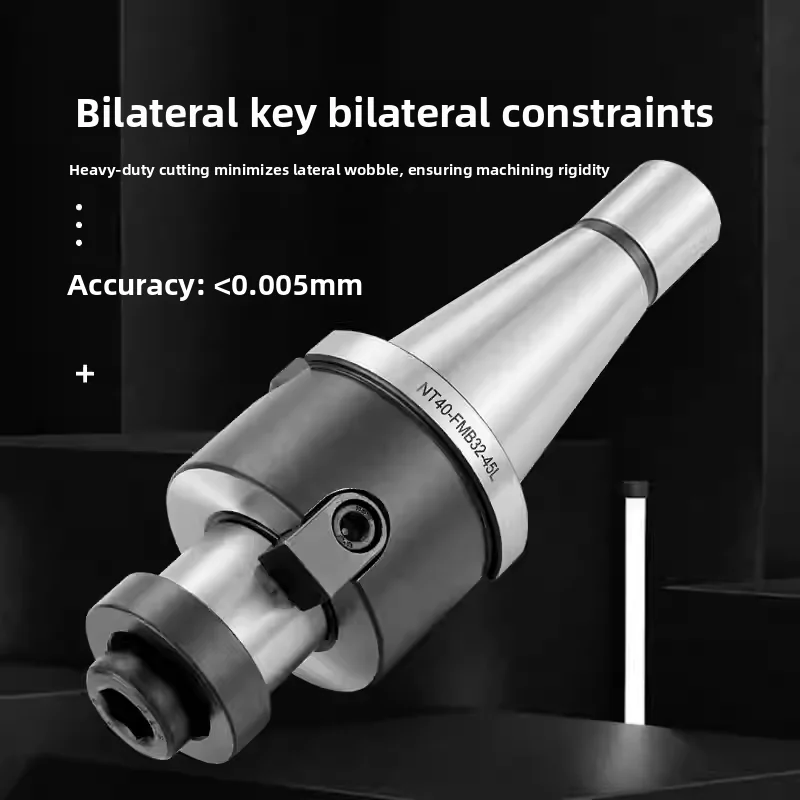 High Precision NT30/40 FMB22/27/32/40 Milling Tool Holders for Turret Milling Machines, Planer Cutter Spindle with Lifting Rod