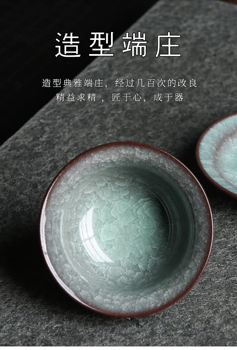 Tea Set Ceramic Cyan Handmade Carved HouseholdCup Minimalist Chinese Style Large Brewing Bowl Non-Scald Retro High-End Ice Crack