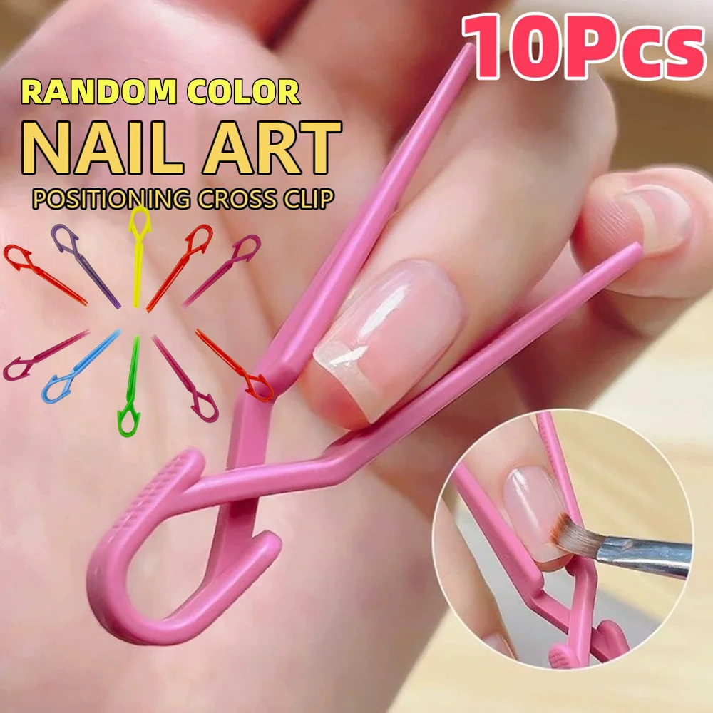10Pcs Random Color Nail Art Proof Cross Clip Nails Coloring Protection Clip For Prevent Leakage Of Oil Gel Polish Manicure Tools