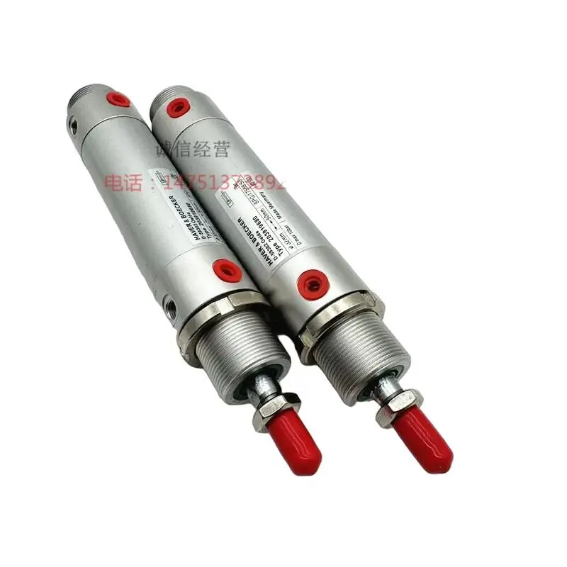 Haver&Boecker Germany Haver-Boecker Haver&Boecker 203919680 Cylinder
