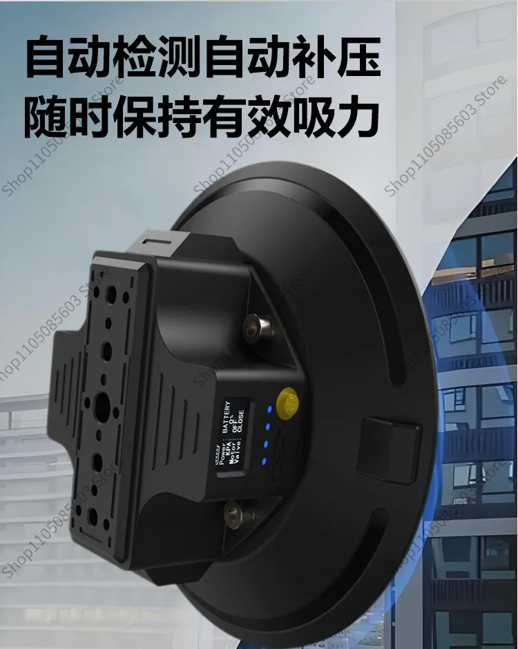 For 3 Inch Oval Electric Vacuum Suction Cup Mount, Car Camera Holder, in & Out Car Mount for Action Camera