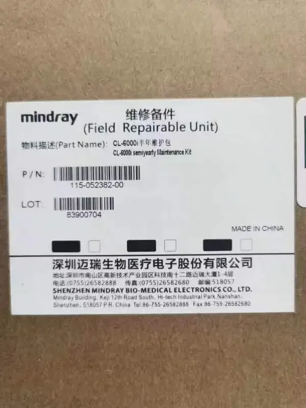 FOR Mindray  Maintenance PN：115-052382-00 for  CL-6000i  CL-6200i new original