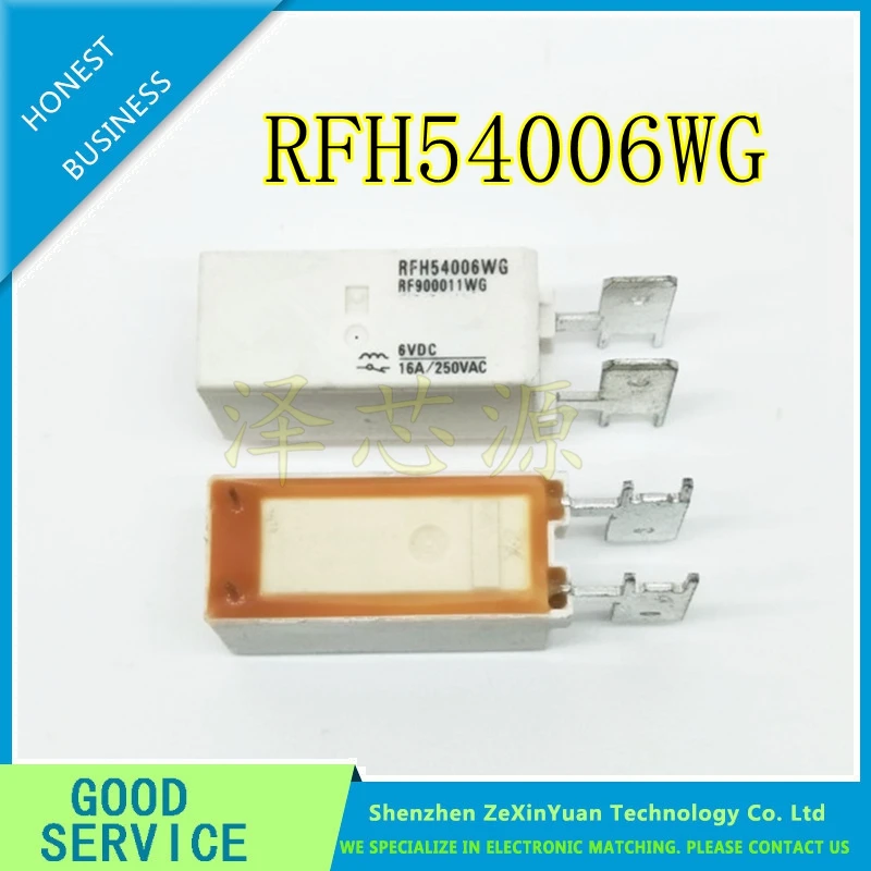 1PCS  RFH54005WG 5VDC RFH54006WG 6VDC RFH54009WG 9VDC RFH54012WG 12VDC 16A 250VAC
