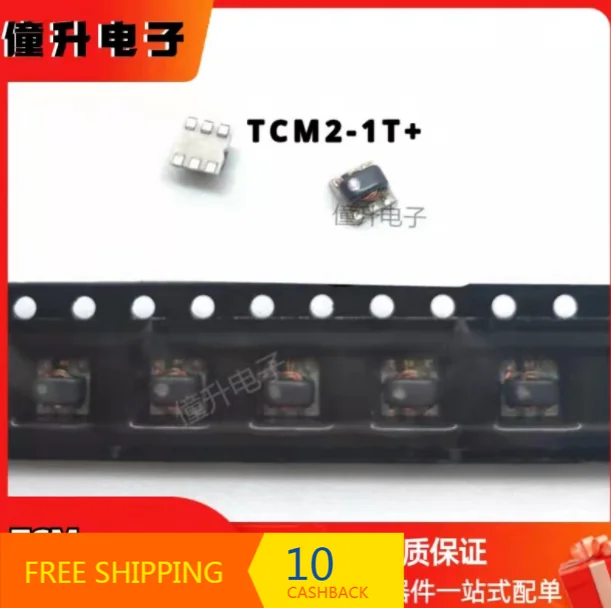 

1 шт./лот TCM2-1T + TCM2-1T TCM2 Mini DB714 3 МГц - 300 МГц 100% новый оригинал