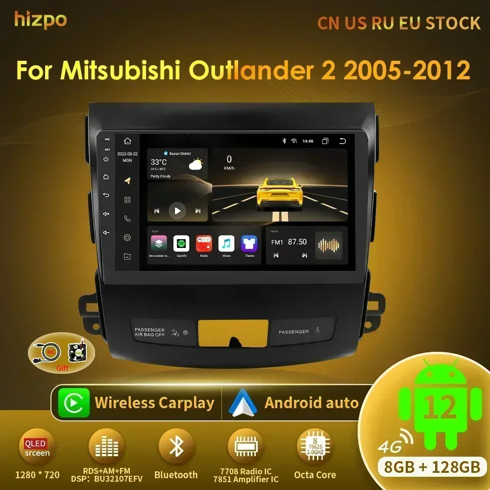 

Hizpo 2 Din Android 13 Автомобильный радиоприемник для Mitsubishi Outlander 2 2005-2012 Мультимедийный видеоплеер GPS-навигация Карпиля Стерео Wi-Fi