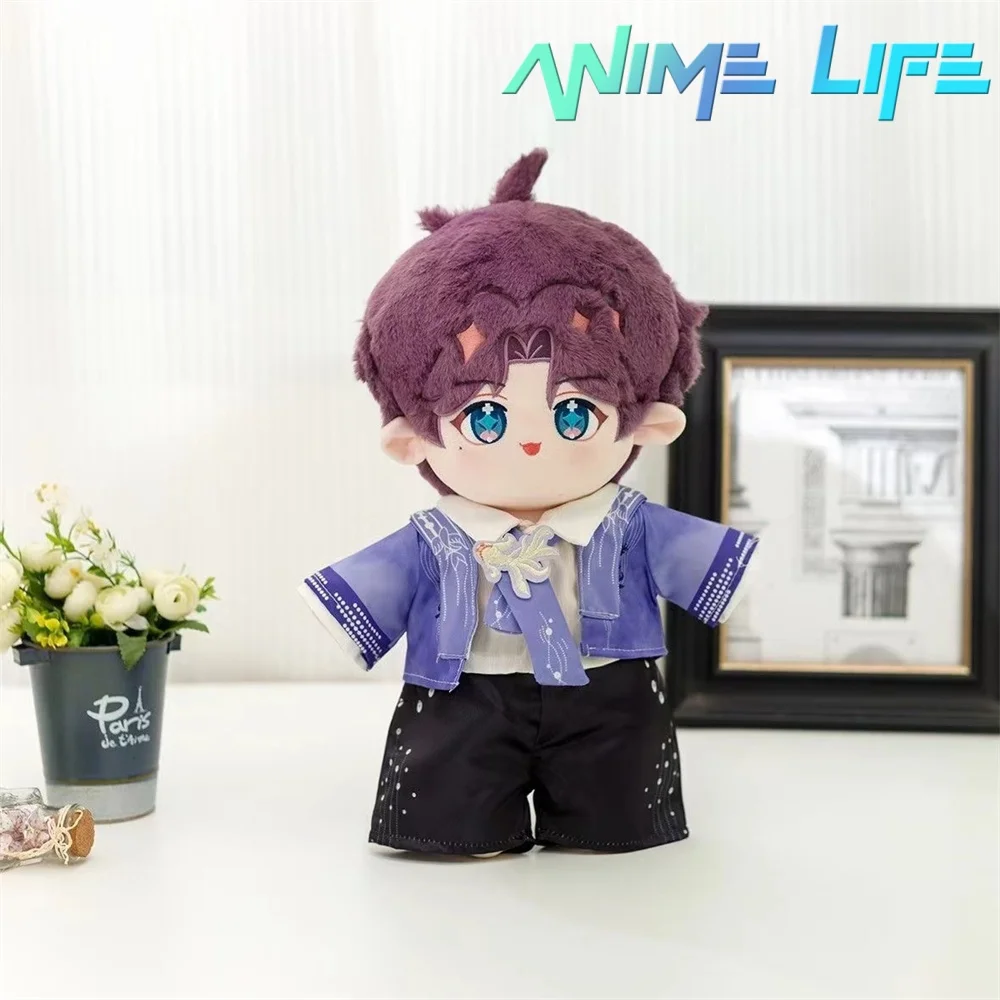 Game Love and Deepspace Rafayel Handsome Birthday Costume Suit For 40cm Doll Toy Clothes Cosplay
