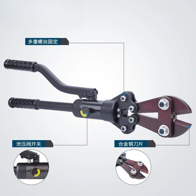 Hydraulic Rebar Shear YQ-16C Rebar Cutter Multifunctional Shear 4-16mm