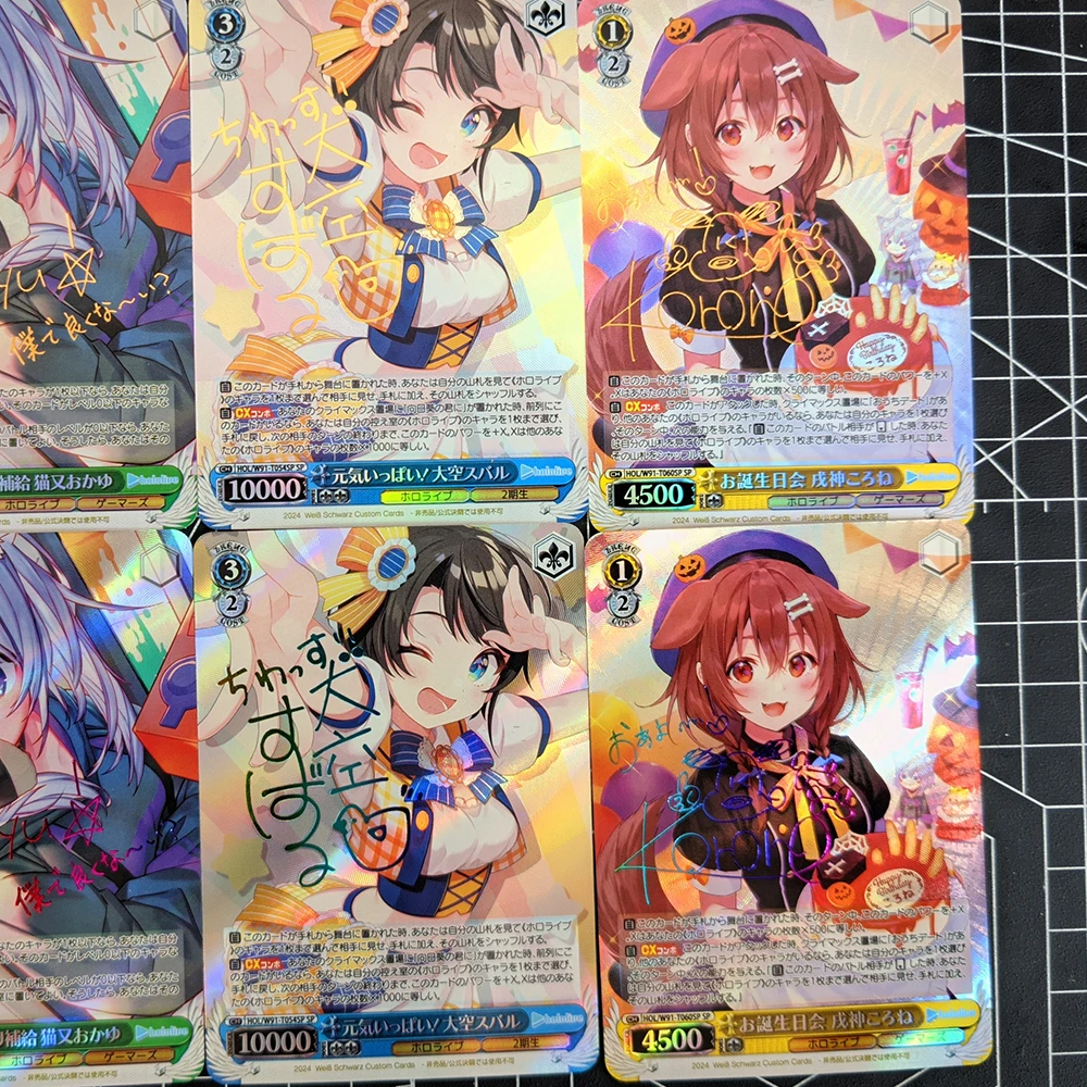 Tarjeta de colección Hololive, tarjeta de firma de Anime Oozora, Subaru, Nekomata, Okayu, Inugami, Korone, bronceado, Color refractivo, Flash,