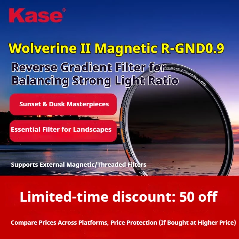 

Kase R-GND0.9 Wolverine II Magnetic Reverse Gradient Gray Filter: Medium Gray Soft Gradient Filter with Balanced Light Ratio