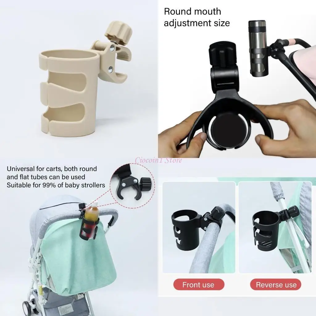 

Y1UB Adjustable Baby Strollers Cup Holder Stand Infant Milk Bottle Support Nonslip
