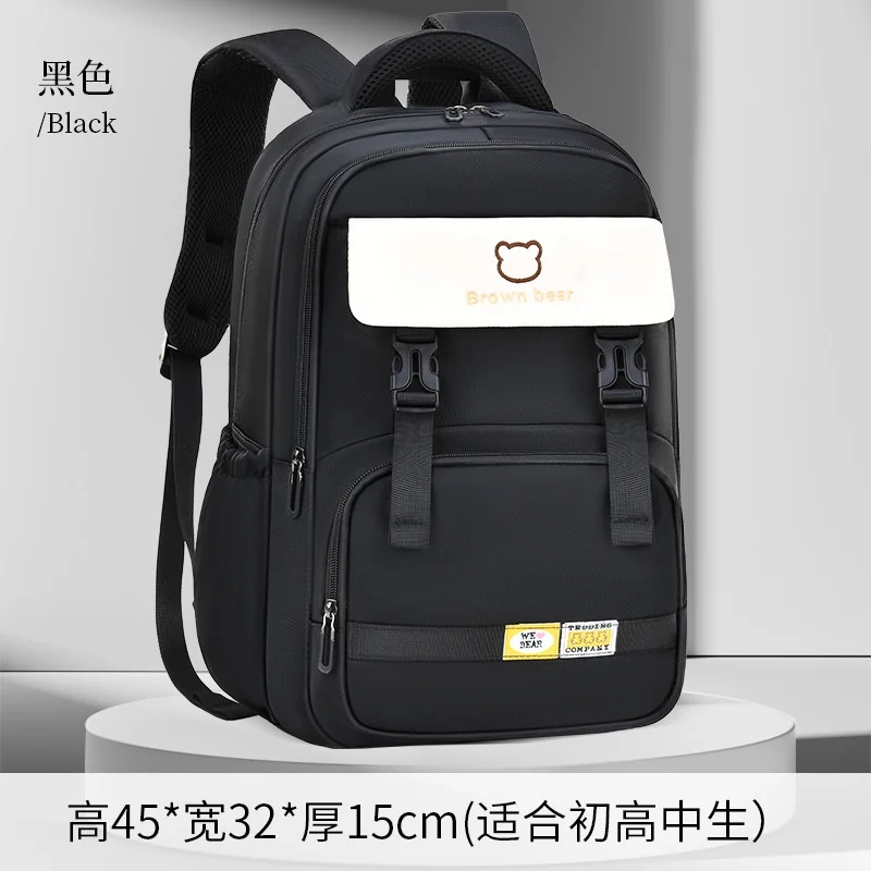 Cute Bear Junior School Students Large Capacity Backpacks for Girls Boys 2022 New Children Teenagers Leisure Fashion Schoolbags