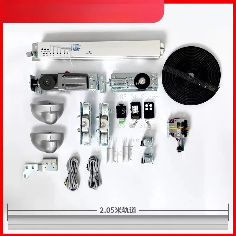 Electric glass sliding door complete set, automatic induction door controller, 150 motor track access control system