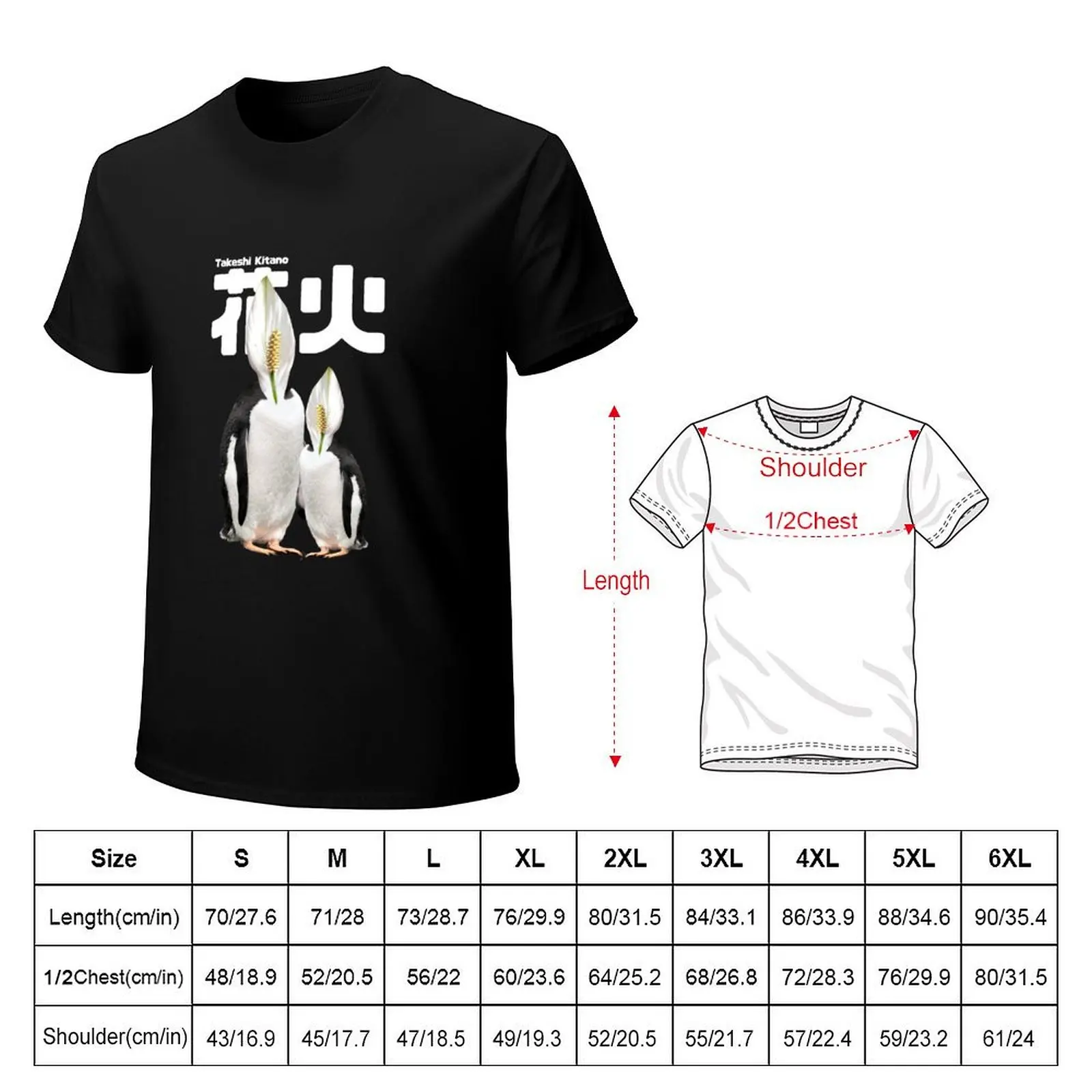 Hana Bi - Takeshi Kitano T-Shirt essential t shirt T-Shirt