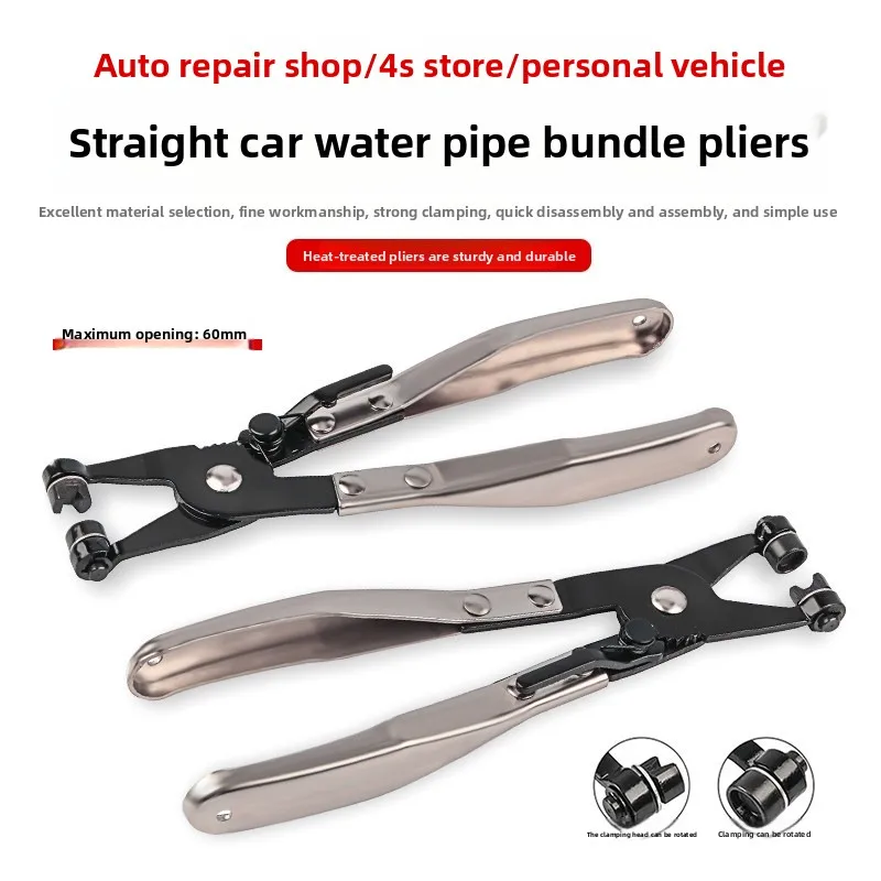 Water Pipe YouTube Air Conditioning Pipe Clamp  Straight Throat  Pipe Bundle Clamp Pliers Disassembly Tool
