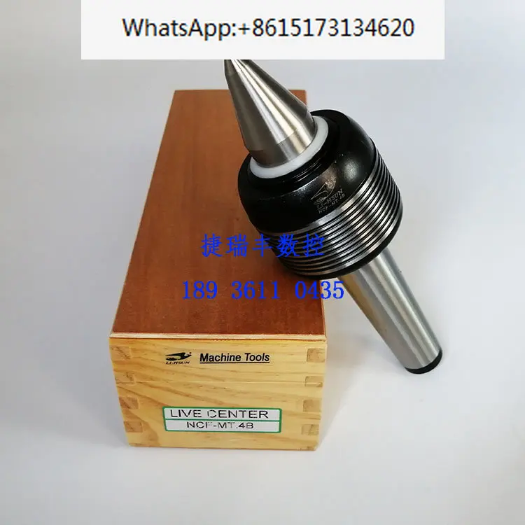 Original Taiwan Lixun thimble/pointed LI-HSUN thimble NCF-MT4B imported CNC lathe rotary thimble