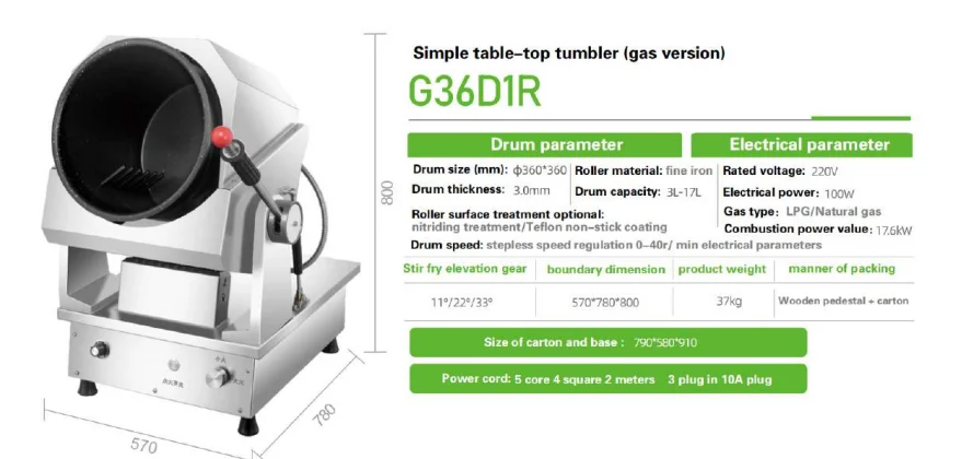 

360 Rotation Cooking Machine Customized links, please don't make a mistake